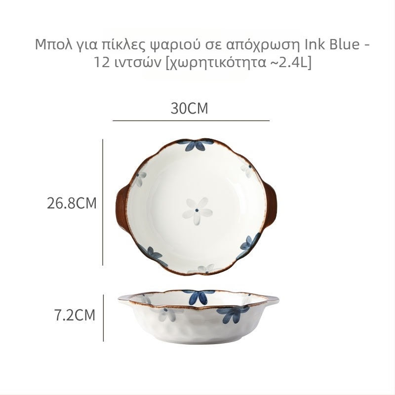 Μεγάλο κεραμικό μπολ για ψάρι με ξινό λάχανο, στρογγυλό μπολ σούπας με διπλά χερούλια, ρετρό στυλ, διάμετρος 11–11,9 cm