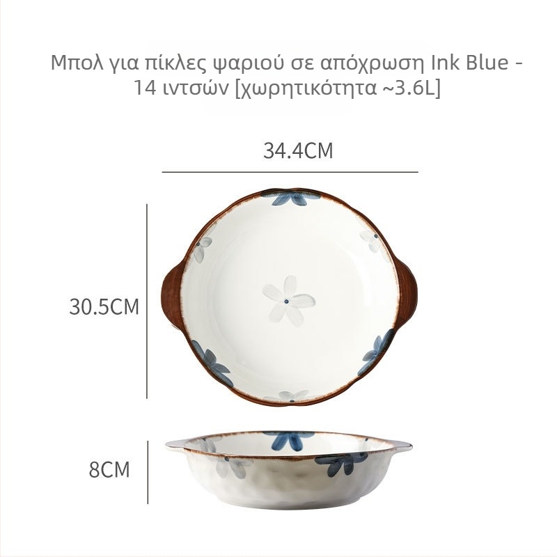 Μεγάλο κεραμικό μπολ για ψάρι με ξινό λάχανο, στρογγυλό μπολ σούπας με διπλά χερούλια, ρετρό στυλ, διάμετρος 11–11,9 cm