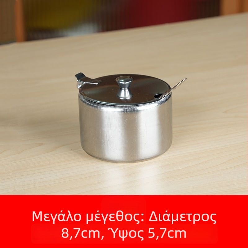 Ανοξείδωτο βάζο μπαχαρικών με λαβή, ζαχαριέρα, βάζο τσίλι εστιατορίου με κουτάλι, οικιακό σετ μπαχαρικών