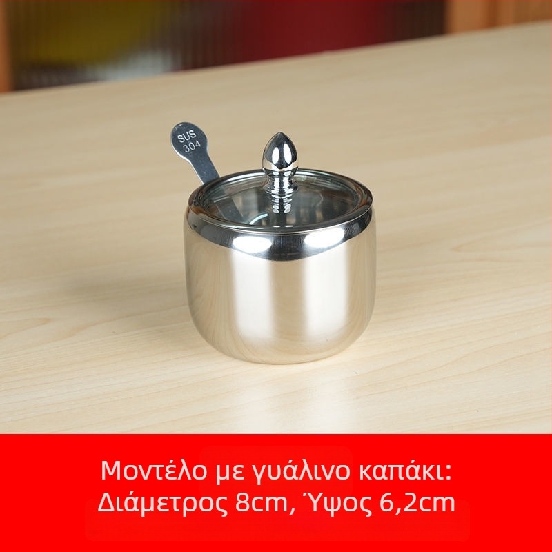 Ανοξείδωτο βάζο μπαχαρικών με λαβή, ζαχαριέρα, βάζο τσίλι εστιατορίου με κουτάλι, οικιακό σετ μπαχαρικών