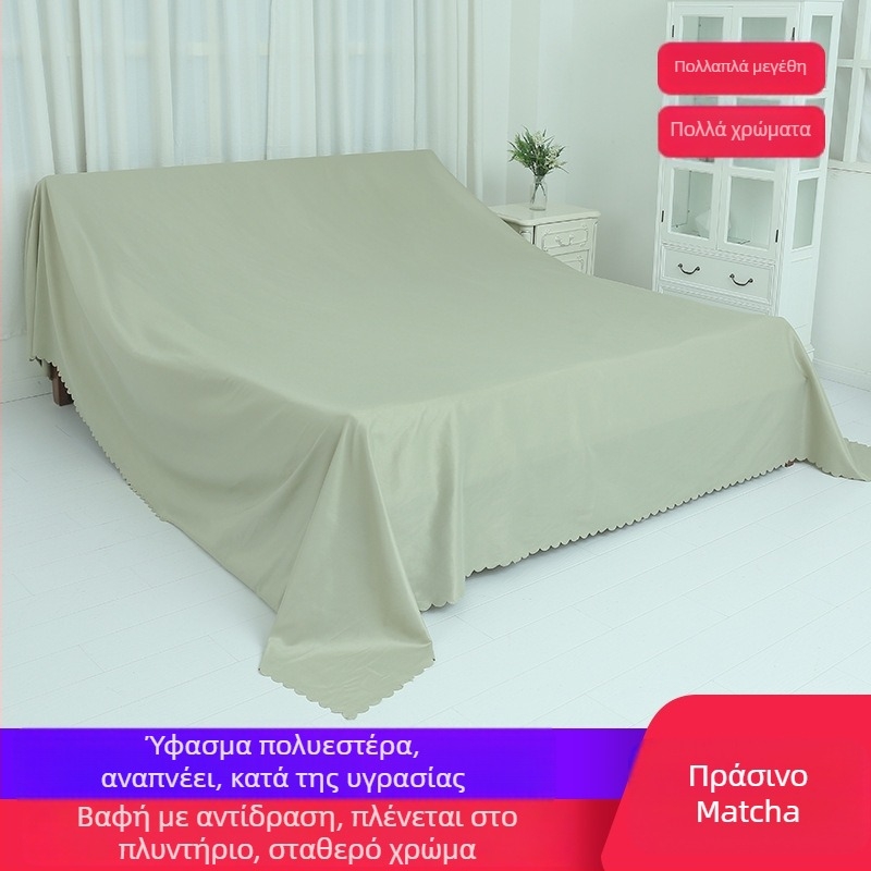 Κάλυμμα προστασίας από σκόνη επίπλων για καναπέ και κρεβάτι