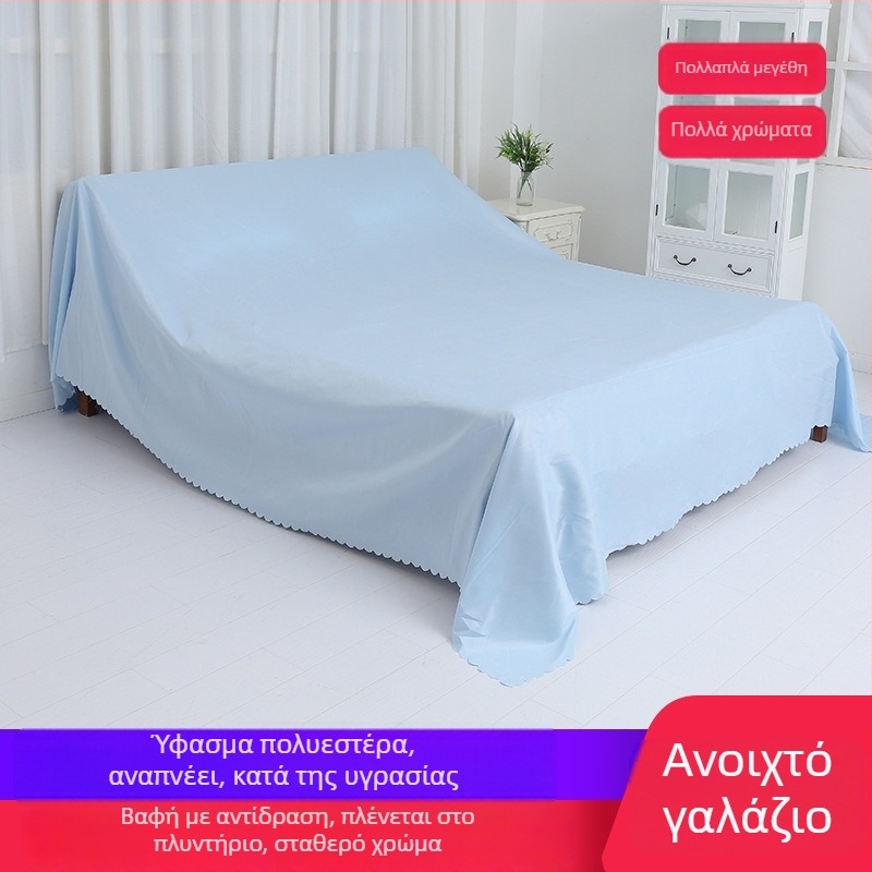 Κάλυμμα προστασίας από σκόνη επίπλων για καναπέ και κρεβάτι
