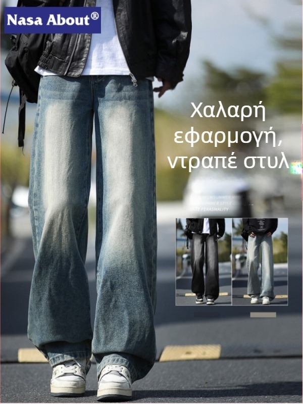 NASA Αμερικάνικα Ρετρό Πλυμένα Τζιν Ανδρών, Φαρδιά Κάτω Με Ίσια Γραμμή, Για Άνοιξη και Φθινόπωρο