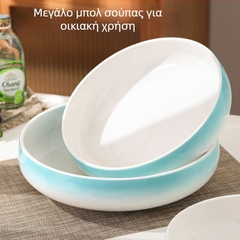Μεγάλο κεραμικό μπολ για σούπες και πιάτα με ψάρι