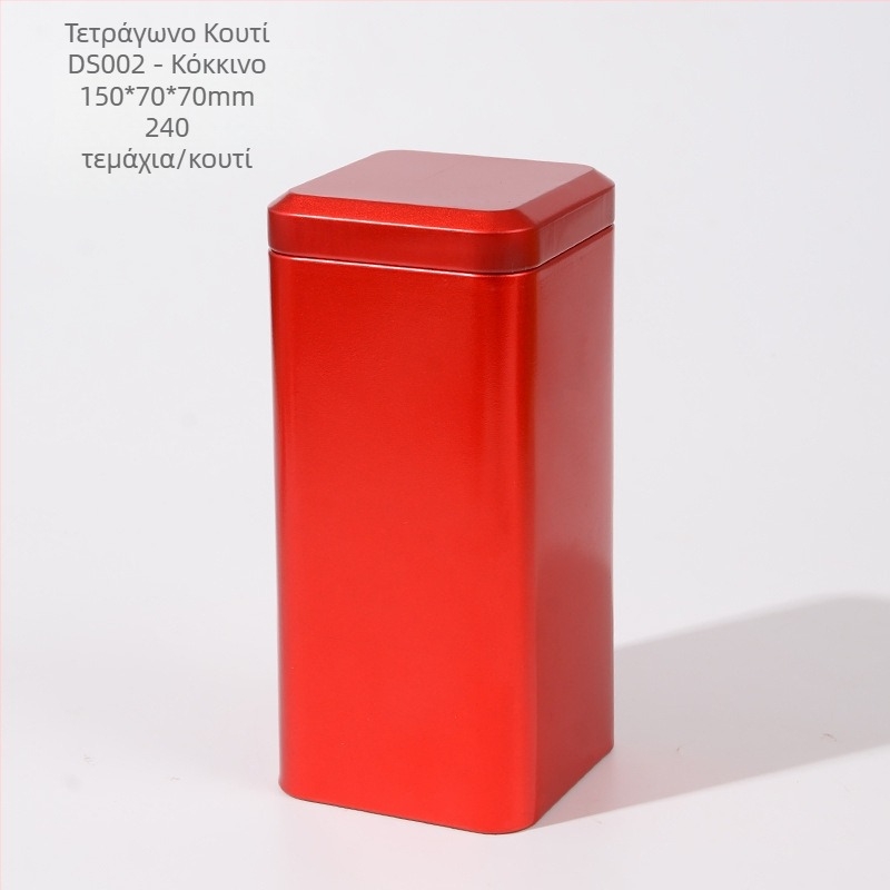 50 g τετράγωνο μεταλλικό κουτί τσαγιού – κενή για μαύρο και πράσινο τσάι