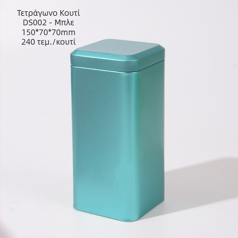 50 g τετράγωνο μεταλλικό κουτί τσαγιού – κενή για μαύρο και πράσινο τσάι
