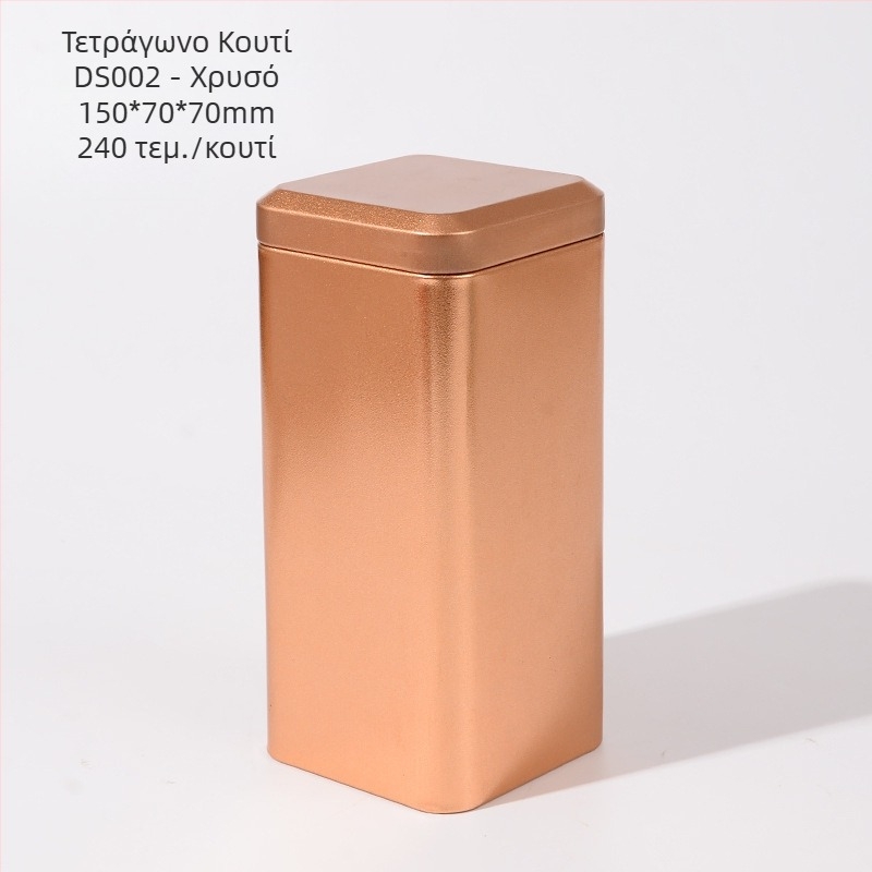 50 g τετράγωνο μεταλλικό κουτί τσαγιού – κενή για μαύρο και πράσινο τσάι