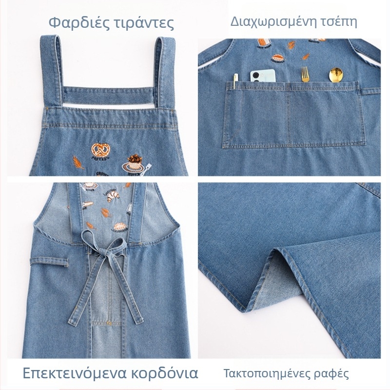Τζιν ποδιά χωρίς μανίκια για οικιακή κουζίνα — ρετρό στυλ, unisex, για αρτοποιία και καφέ με τσάι γάλακτος
