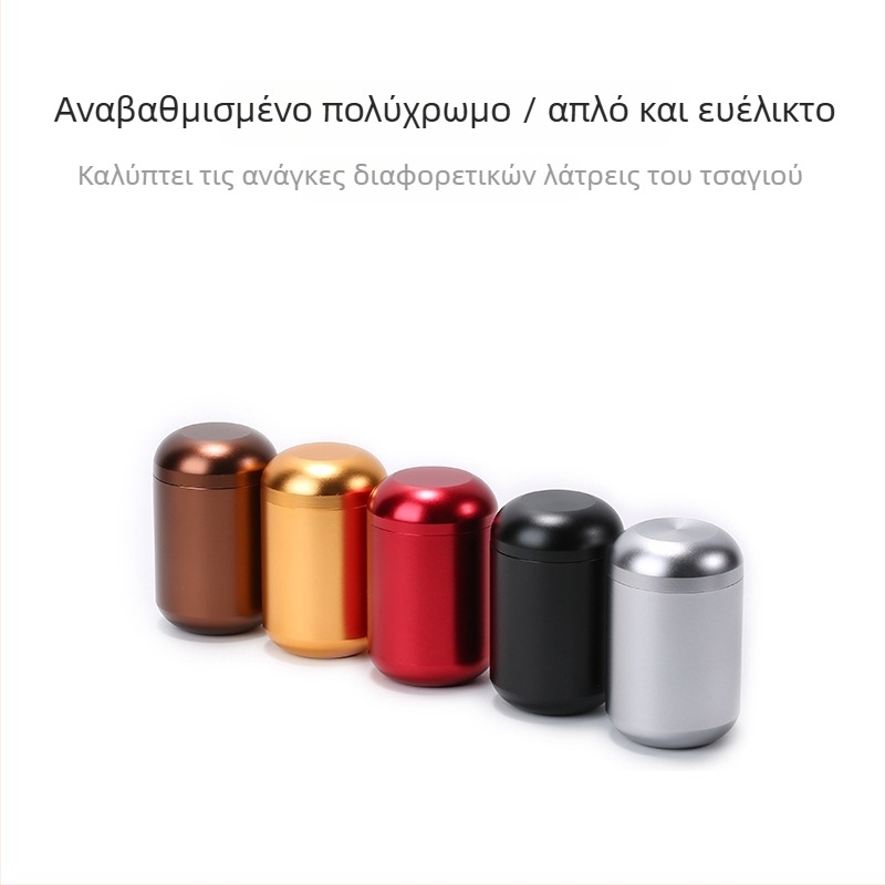 Προσαρμοσμένο αλουμινένιο φορητό μικρό δοχείο τσαγιού, μεταλλικό δοχείο σε στυλ κάψουλας, δώρο κουτί για τσάι