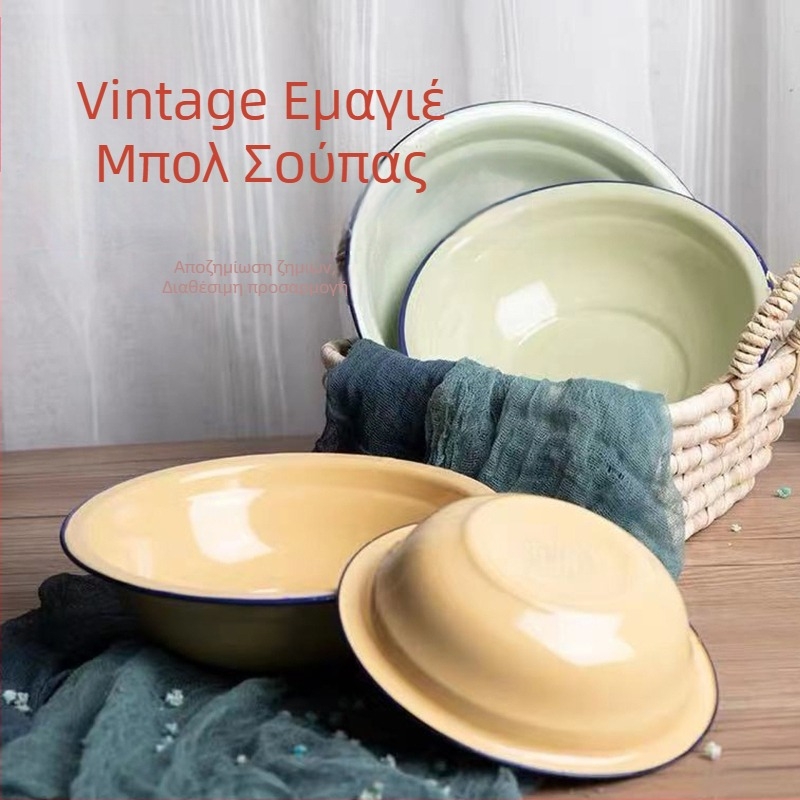 Μπολ με σμάλτο, ρετρό στυλ, ανθεκτικό μπολ κουζίνας για σούπα, διάμετρος 16–28 cm