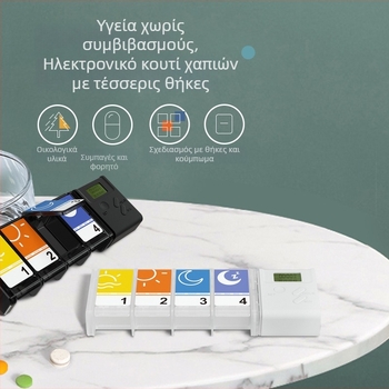 Νέο πλαστικό κουτί χαπιών με 4 διαμερίσματα, UV εκτύπωση, φορητός καθημερινός οργανωτής δοσολογίας, μίνι ταξιδιωτικό κουτί φαρμάκων