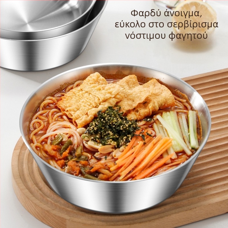 Μπολ από ανοξείδωτο ατσάλι με διπλό στρώμα, αντι-καψίματος για νουντλς, ράμεν και σούπα, μεγάλο μπολ
