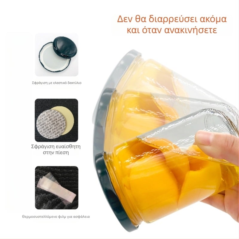 Κυκλικό γυάλινο βάζο με καπάκι για μέλι, μαρμελάδα, τουρσί και σάλτσα τσίλι