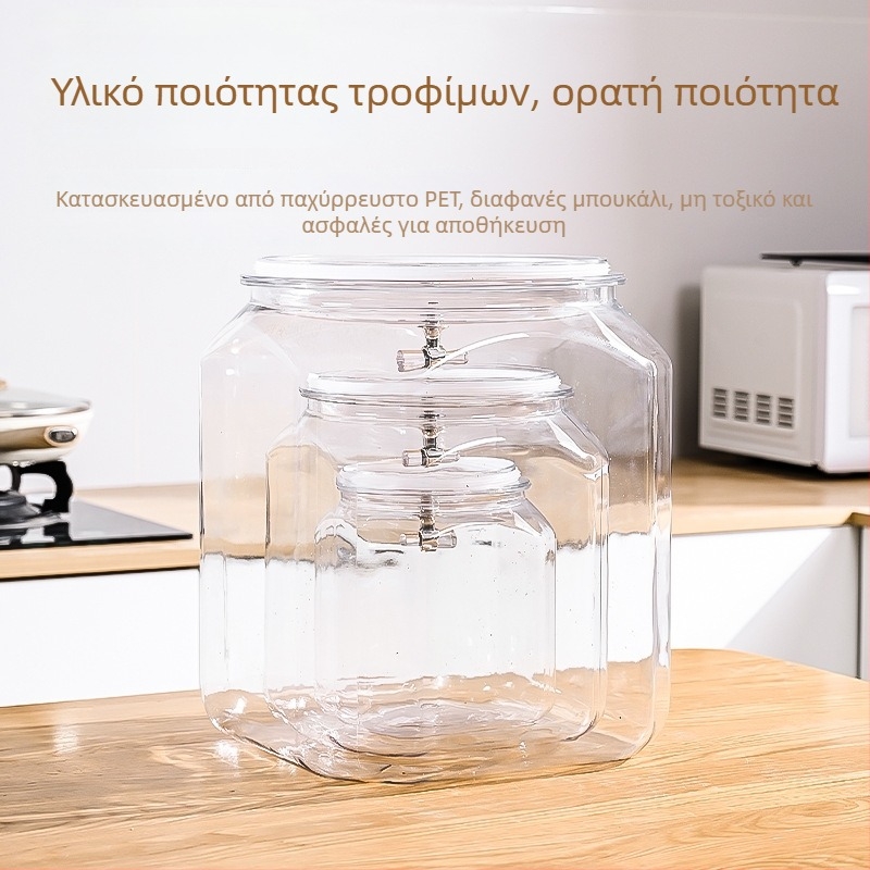 Κουζινικά δοχεία αποθήκευσης για κόκκους, φλούδες πορτοκαλιού και τσάι, διαφανή και υγρασίας ανθεκτικά δοχεία για ξηρά τρόφιμα και σνακ
