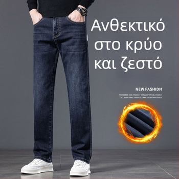 Ανδρικά τζιν με φλίς επένδυση, άνετη ίσια γραμμή, ζεστά για τον χειμώνα, σε μεγάλα μεγέθη
