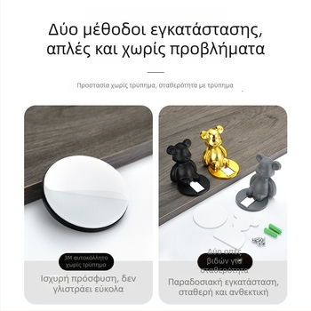 Μαγνητικός σταθεροποιητής πόρτας χωρίς διάτρηση, με σχέδιο cartoon bear, για μπάνιο και υπνοδωμάτιο, αντισύγκρουση, αντοχή στον άνεμο, ισχυρός μαγνήτης, διπλής χρήσης για πόρτες παιδιών