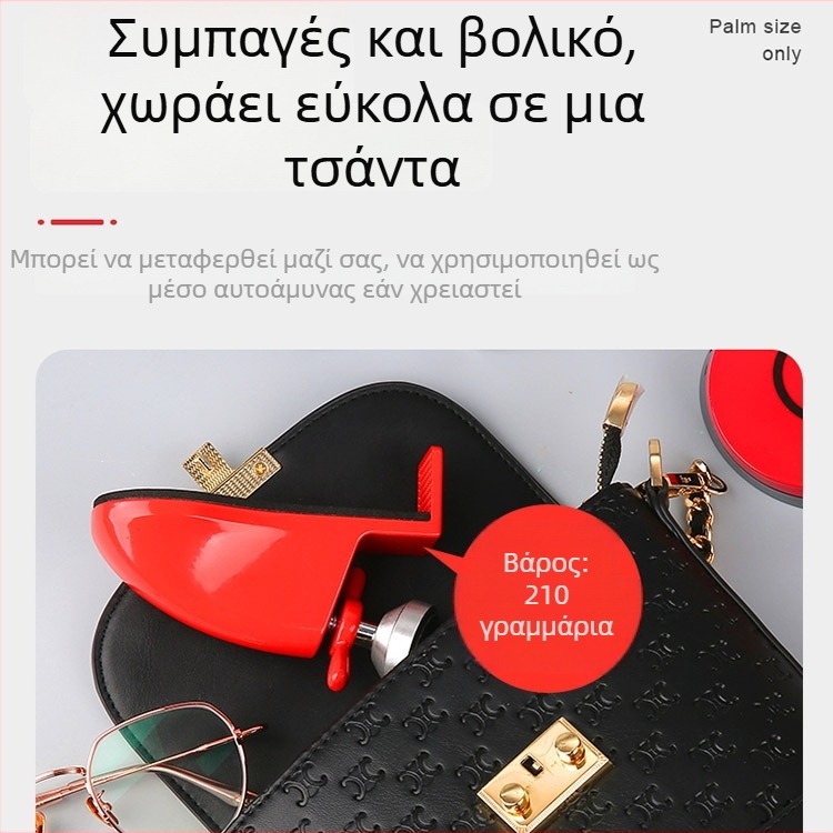 Meiyi Στόπερ πόρτας με συναγερμό – στερέωση στο δάπεδο, κράμα ψευδαργύρου, κόκκινο φινίρισμα, προστασία κατά κλοπής