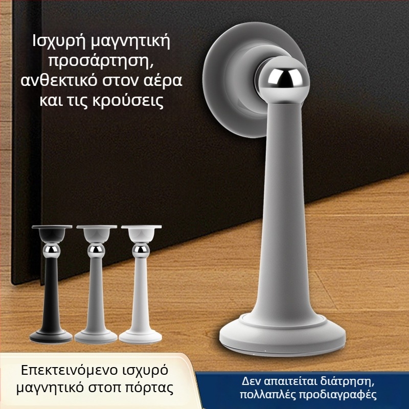 Αποστάτης πόρτας χωρίς διάτρηση, με ισχυρό μαγνήτη, δάπεδο με πρόσφυση για πόρτες μπάνιου, σταθερός σιλικόνης αποστάτης πόρτας