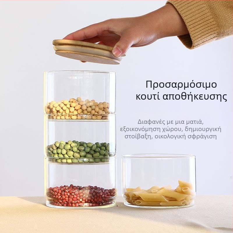 Γυάλινο βορισιλικό, αποθηκευτικό δοχείο σνακ με δυνατότητα στοίβαξης, βάζο για καραμέλες, βάζο για αποξηραμένα φρούτα, κλειστό δοχείο αποθήκευσης δημητριακών