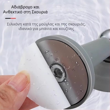 Μαγνητικός stopper πόρτας από σιλικόνη για μπάνιο, τοίχο-εγκατάσταση, χωρίς διάτρηση, ήσυχος, αντικρούσης