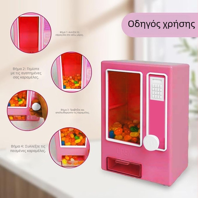 Συσκευή έλξης καραμέλας με μίνι δοχείο σοκολάτας M&M – παιδικό διακοσμητικό παιχνίδι