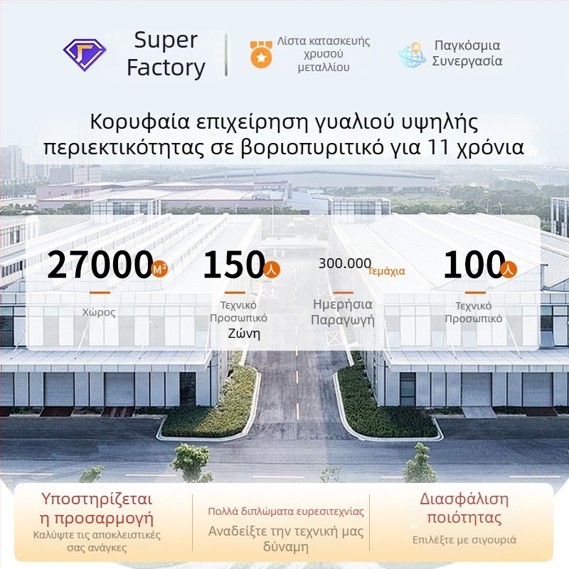 Σφραγιζόμενο γυάλινο βάζο από βορσολιτικό γυαλί, διαφανές για τσάι, τουρσί και οικιακή αποθήκευση