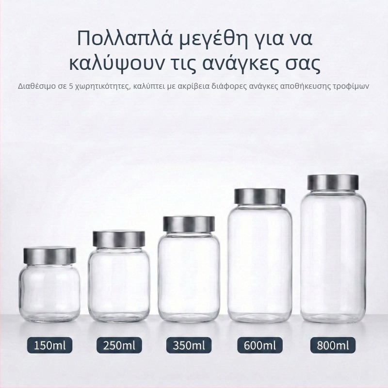 Σφραγιζόμενο γυάλινο βάζο από βορσολιτικό γυαλί, διαφανές για τσάι, τουρσί και οικιακή αποθήκευση