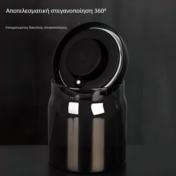Γυάλινο δοχείο κατάλληλο για τρόφιμα με προστασία από το φως, σφράγιση κενού με πάτημα, για καφέ και τσάι, αποθήκευση και μερίδες