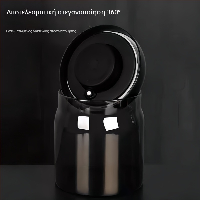 Γυάλινο δοχείο κατάλληλο για τρόφιμα με προστασία από το φως, σφράγιση κενού με πάτημα, για καφέ και τσάι, αποθήκευση και μερίδες