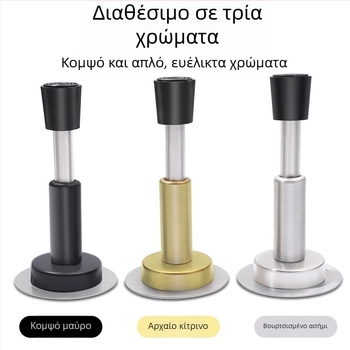 Ατσάλινος απορροφητήρας πόρτας με βεντούζα, χωρίς διάτρηση, προστατευτικό κορυφής για πόρτα εισόδου