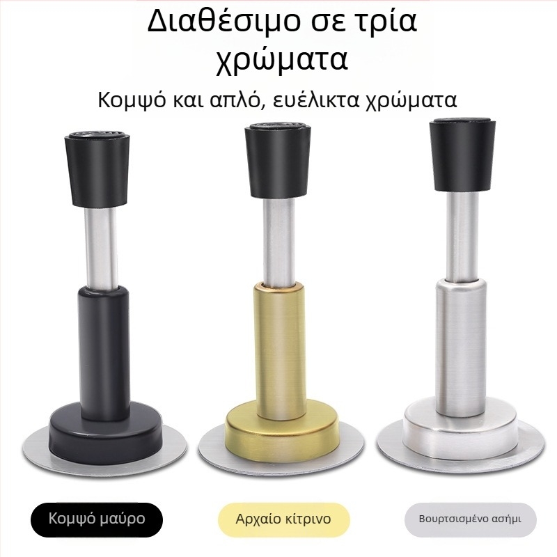 Ατσάλινος απορροφητήρας πόρτας με βεντούζα, χωρίς διάτρηση, προστατευτικό κορυφής για πόρτα εισόδου