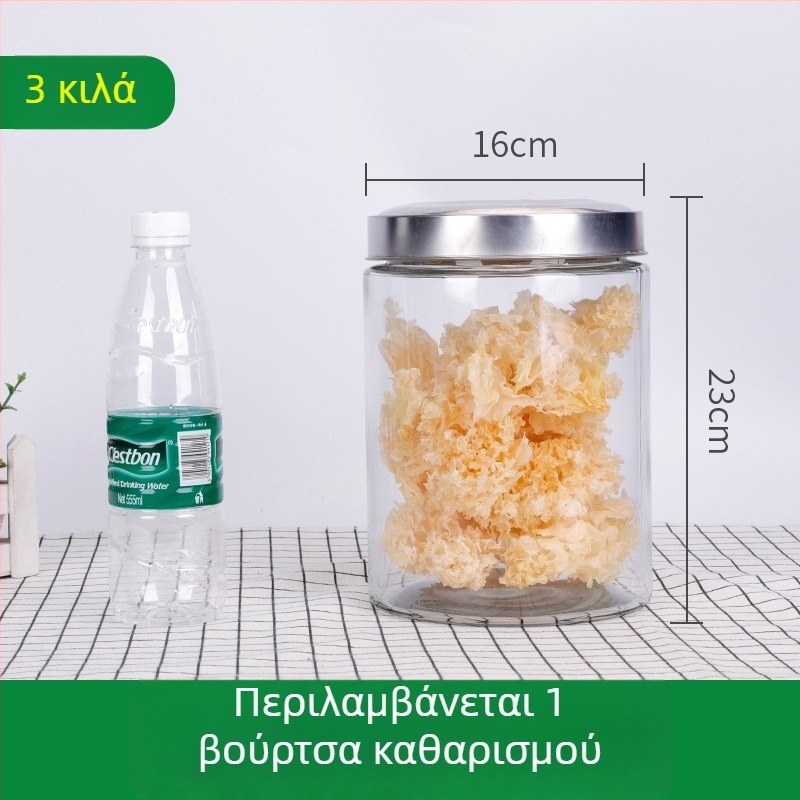 Διαφανές γυάλινο δοχείο τσαγιού, μεγάλο σφραγισμένο αποθηκευτικό δοχείο για αποξηραμένα φρούτα, δημητριακά και κινέζικα βότανα, καπάκι τύπου ώθησης