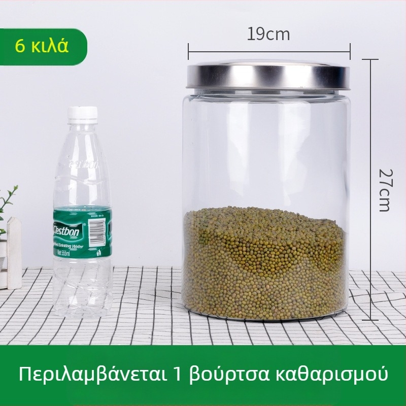 Διαφανές γυάλινο δοχείο τσαγιού, μεγάλο σφραγισμένο αποθηκευτικό δοχείο για αποξηραμένα φρούτα, δημητριακά και κινέζικα βότανα, καπάκι τύπου ώθησης