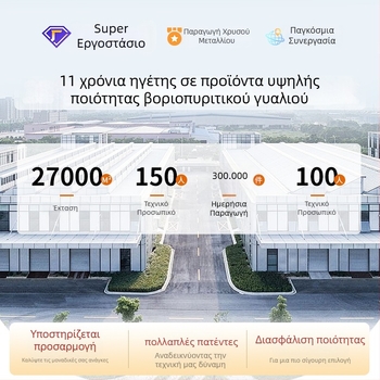Δοχεία αποθήκευσης από γυαλί υψηλής αντοχής με σφράγιση — για ξηρά προϊόντα και τσάι, αντοχή στην υγρασία και διατήρηση της φρεσκάδας, κατάλληλα για μπαχαρικά και αποξηραμένο φλοιό μανταρινιού