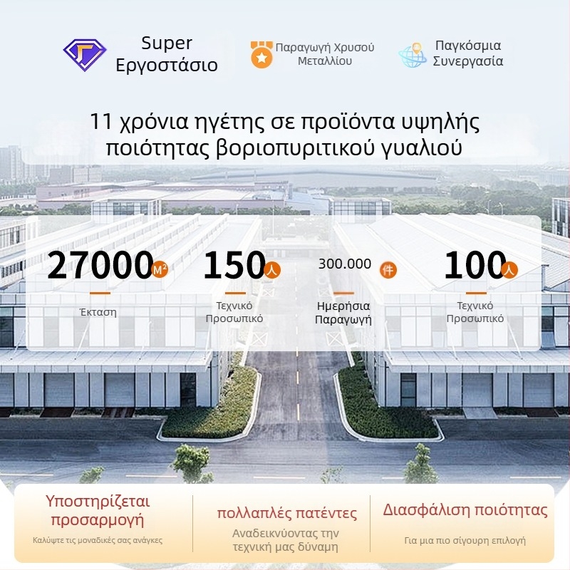 Δοχεία αποθήκευσης από γυαλί υψηλής αντοχής με σφράγιση — για ξηρά προϊόντα και τσάι, αντοχή στην υγρασία και διατήρηση της φρεσκάδας, κατάλληλα για μπαχαρικά και αποξηραμένο φλοιό μανταρινιού