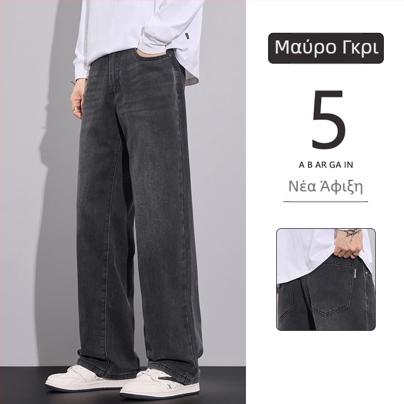 Ανδρικά τζιν σε αμερικάνικο ρετρό στυλ με επένδυση φλίς, λεπτομέρειες patchwork, χαλαρή ίσια γραμμή, casual εμφάνιση φθινοπωρινή–χειμερινή