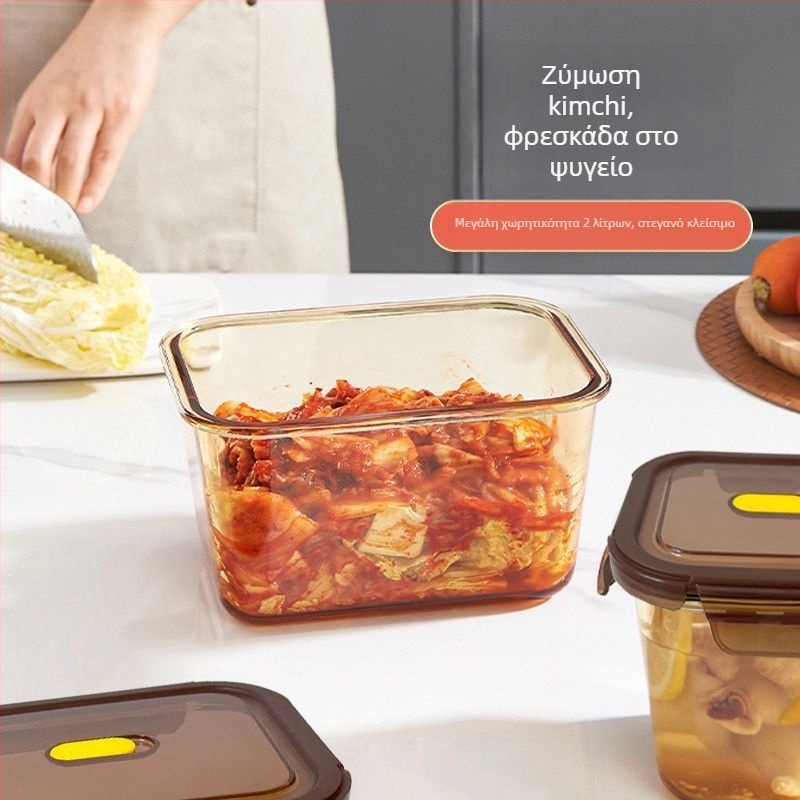 Γυάλινο βάζο με καπάκι, ανθεκτικό σε υψηλές θερμοκρασίες, μεγάλη χωρητικότητα για αποθήκευση κουζίνας και τουρσί