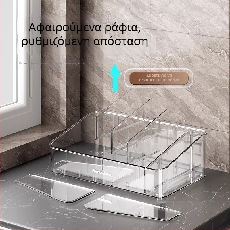 Ράφι για μπαχαρικά σε επιφάνεια εργασίας με αποθήκευση βάζων και σακουλάκια μπαχαρικών