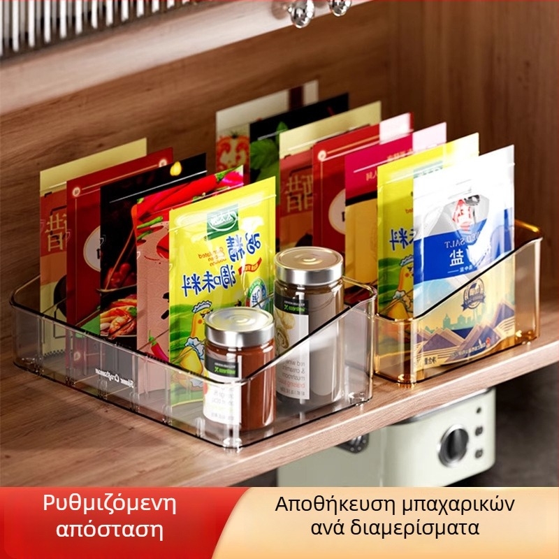 Ράφι για μπαχαρικά σε επιφάνεια εργασίας με αποθήκευση βάζων και σακουλάκια μπαχαρικών