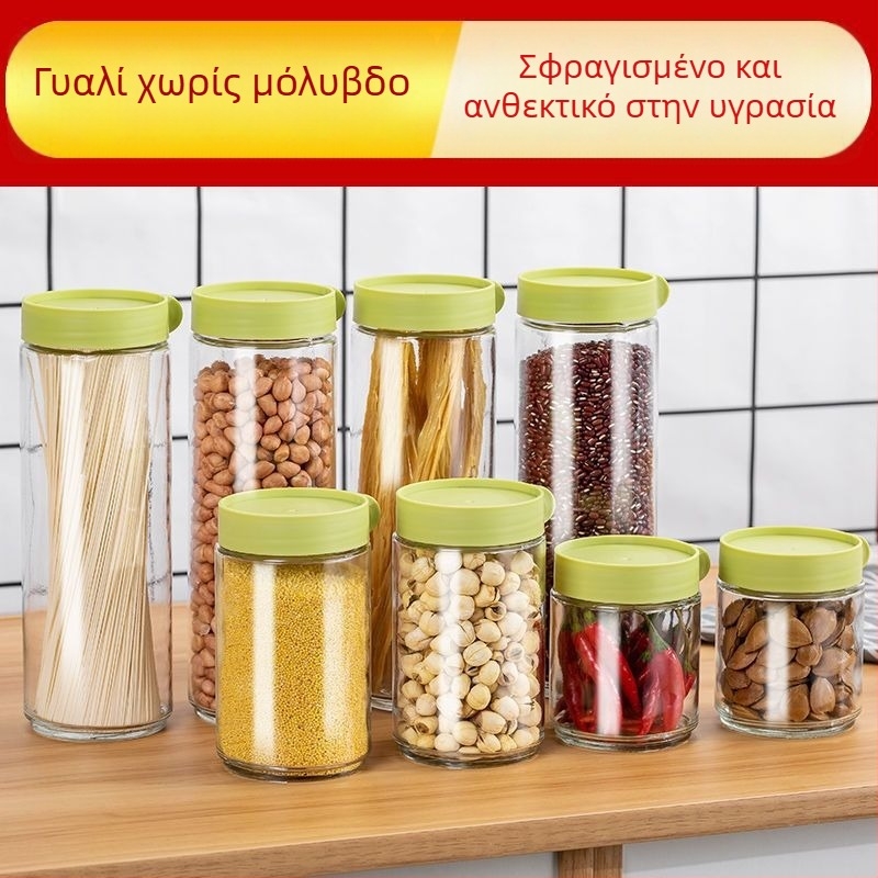 Γυάλινο βάζο με σφράγιση και καπάκι, αεροστεγές για την κουζίνα, βάζο για αποθήκευση τροφίμων με αποξηραμένα φρούτα και τσάι