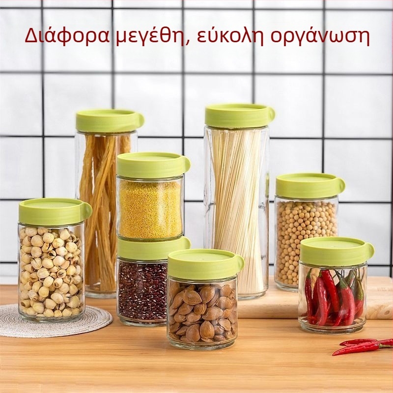 Γυάλινο βάζο με σφράγιση και καπάκι, αεροστεγές για την κουζίνα, βάζο για αποθήκευση τροφίμων με αποξηραμένα φρούτα και τσάι