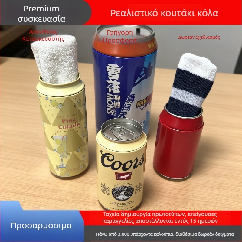 Κασσιτωμένη θήκη αποταμίευσης σε σχήμα φιάλης Cola, μιμητικό μεταλλικό κουτί για χρήματα, δοχείο τσαγιού, αξεσουάρ επιτραπέζιου παιχνιδιού