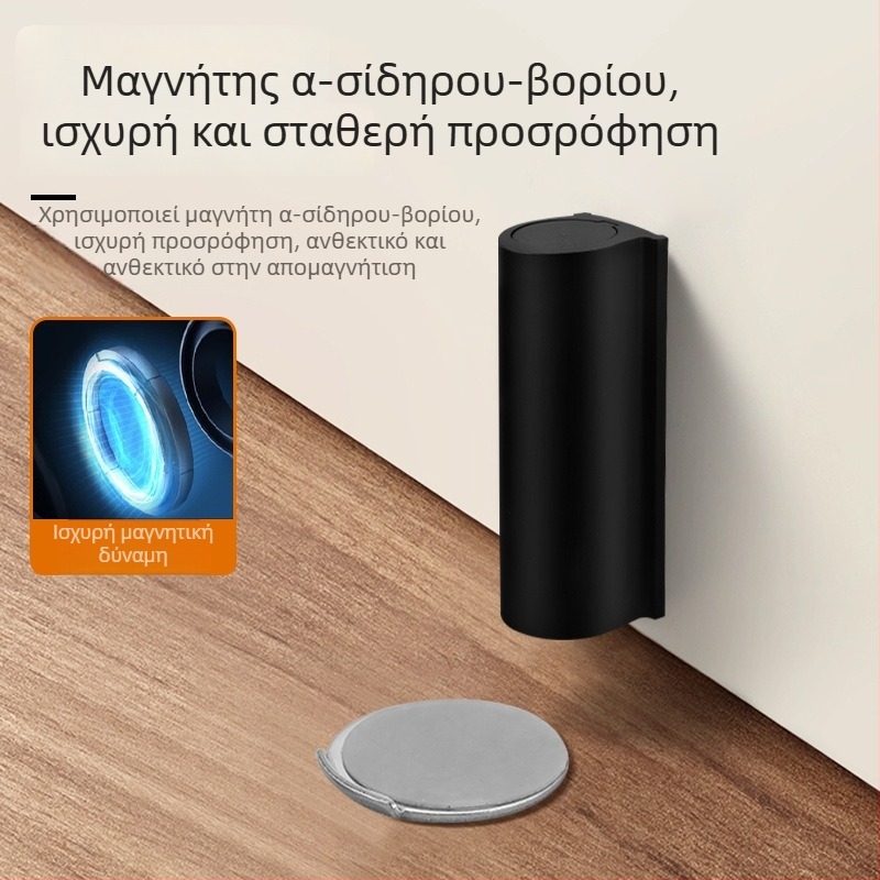 Ανοξείδωτος μαγνητικός περιοριστής πόρτας σε δάπεδο, χωρίς τρύπες, ανθεκτικός στον άνεμο, κρυφός, αντισύγκρουσης