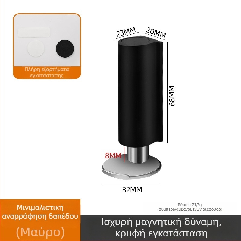 Ανοξείδωτος μαγνητικός περιοριστής πόρτας σε δάπεδο, χωρίς τρύπες, ανθεκτικός στον άνεμο, κρυφός, αντισύγκρουσης