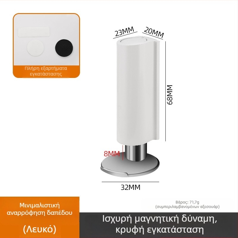 Ανοξείδωτος μαγνητικός περιοριστής πόρτας σε δάπεδο, χωρίς τρύπες, ανθεκτικός στον άνεμο, κρυφός, αντισύγκρουσης