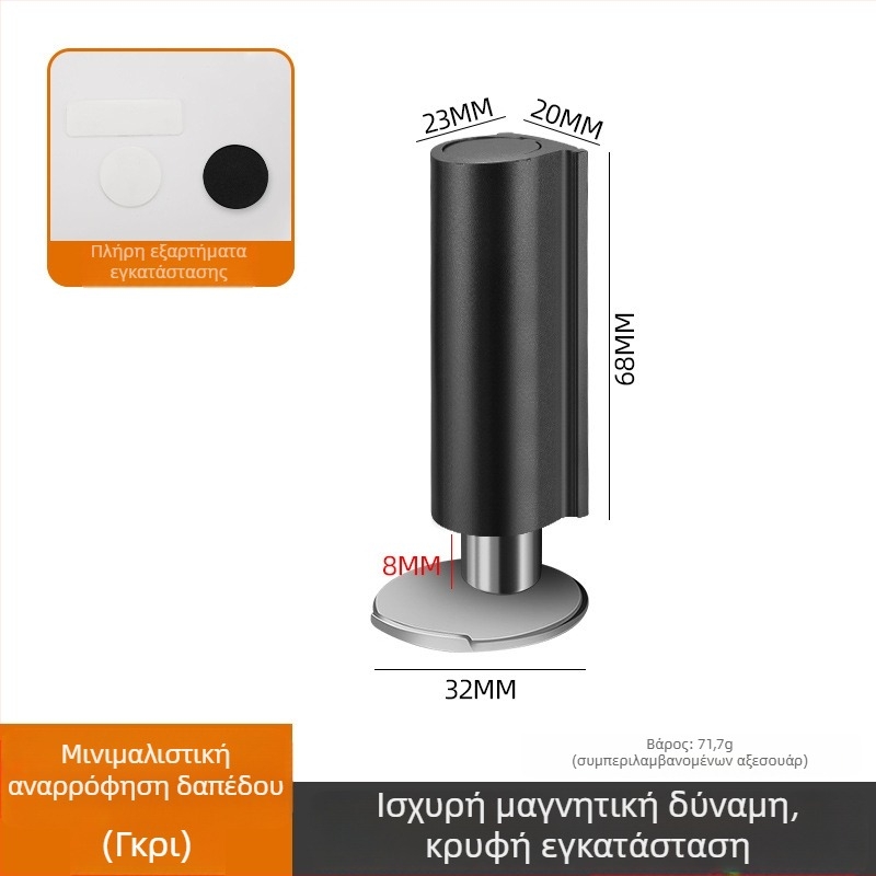 Ανοξείδωτος μαγνητικός περιοριστής πόρτας σε δάπεδο, χωρίς τρύπες, ανθεκτικός στον άνεμο, κρυφός, αντισύγκρουσης