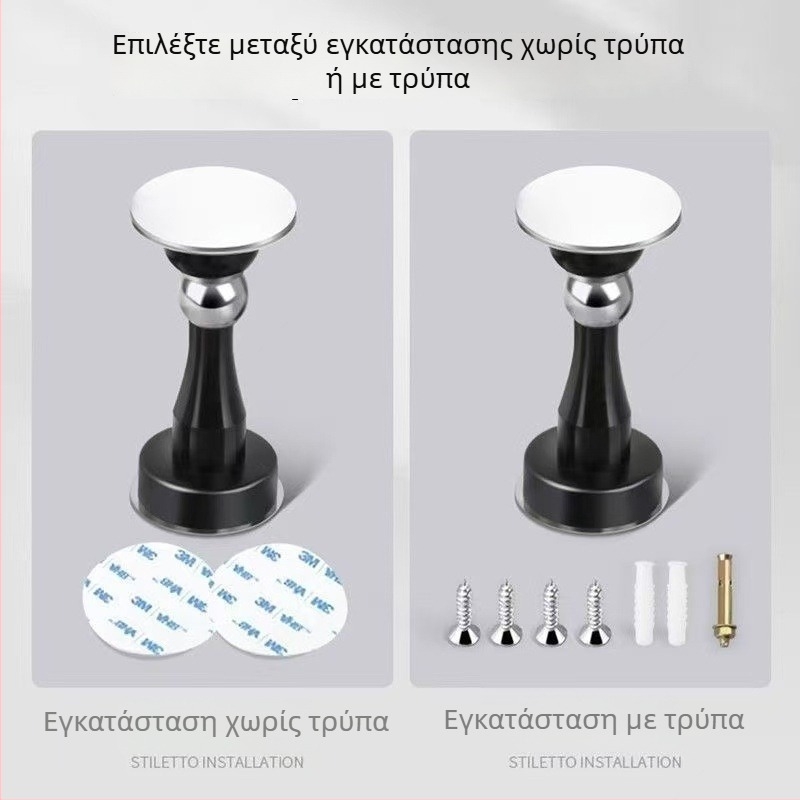 Μαγνητικός σταθεροποιητής πόρτας τοίχου από ανοξείδωτο ατσάλι, χωρίς τρύπες, αντισύγκρουση, για μπάνιο