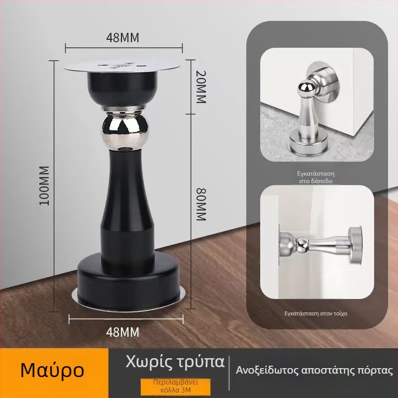 Μαγνητικός σταθεροποιητής πόρτας τοίχου από ανοξείδωτο ατσάλι, χωρίς τρύπες, αντισύγκρουση, για μπάνιο