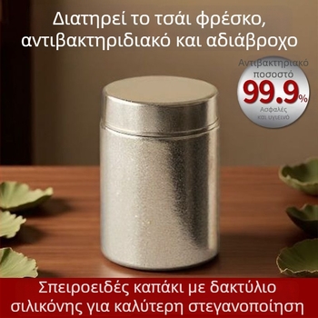Κουτί τσαγιού από καθατό τιτάνιο για ταξίδια — σφραγισμένο, αδιάβροχο, πολυλειτουργική μίνι αποθήκη τσαγιού, μεταλλικό φορητό κουτί αυτοκινήτου