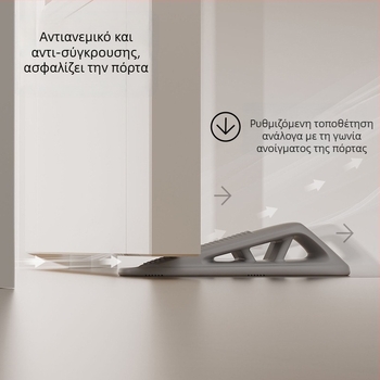 Προφυλακτήρας πόρτας από σιλικόνη, χωρίς τρύπες, τοίχο-στήριξη, αντικρούση, ασφάλεια παιδιών